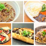 但馬牛イベント開催 -見て、食べて、学んで、遊ぼう!-